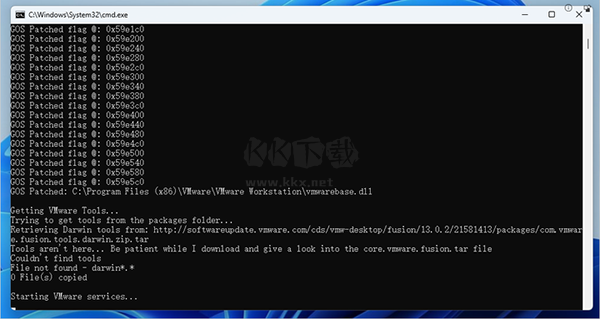 VMware Workstation17免費(fèi)版