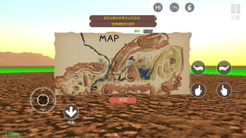 小忍計劃無廣告中文版