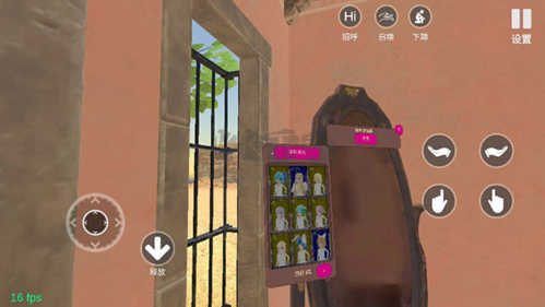 小忍計劃無廣告中文版