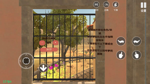 小忍計劃無廣告中文版