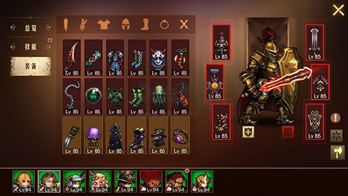 地牢求生2巨像傳說(shuō)免登錄版