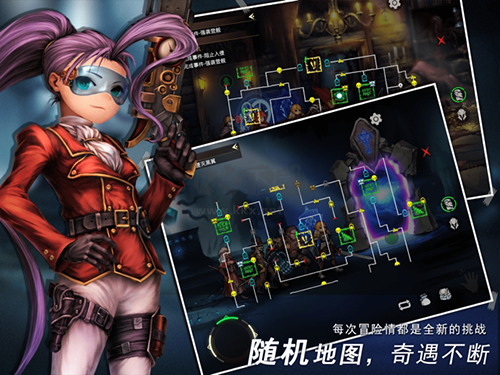 地牢求生2巨像傳說(shuō)免登錄版