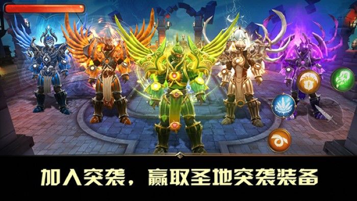 地牢獵手5無限磚石版