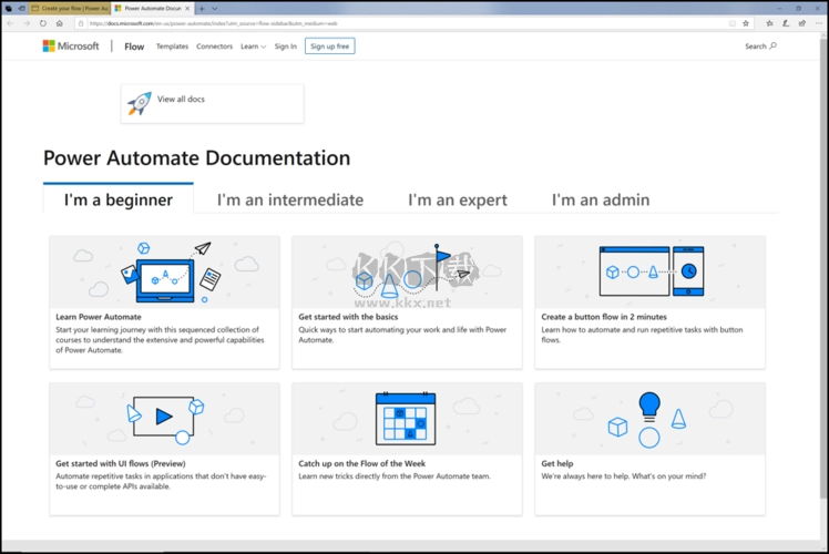 PowerAutomate自動化任務