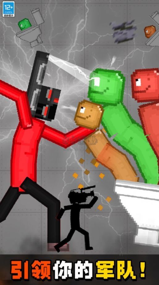 人類甜瓜游樂場(chǎng)派對(duì)3.3最新版