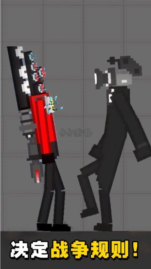 人類甜瓜游樂場(chǎng)派對(duì)3.3最新版