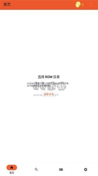 RPCS3模擬器手機(jī)app官網(wǎng)版