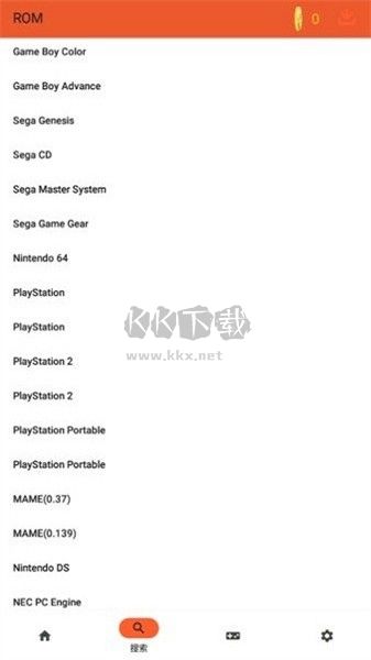 RPCS3模擬器手機(jī)app官網(wǎng)版