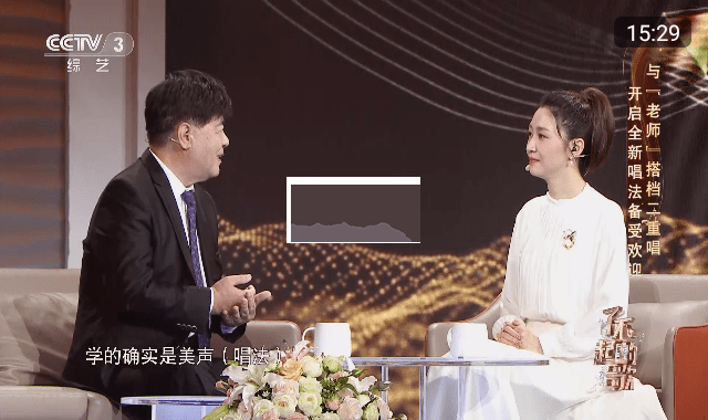 小白電視直播電視TV