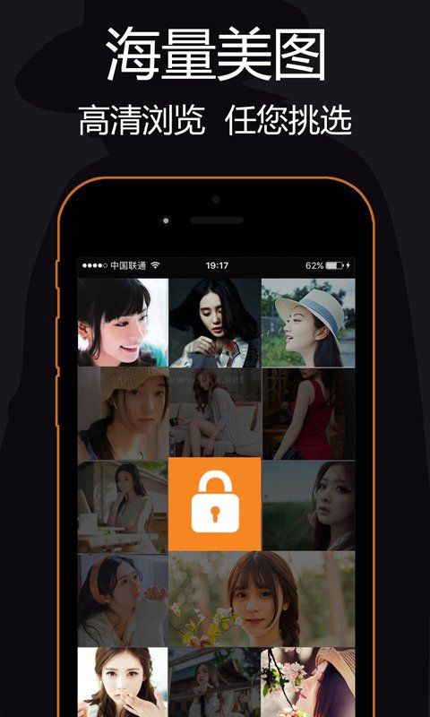 私密瀏覽器app官方版