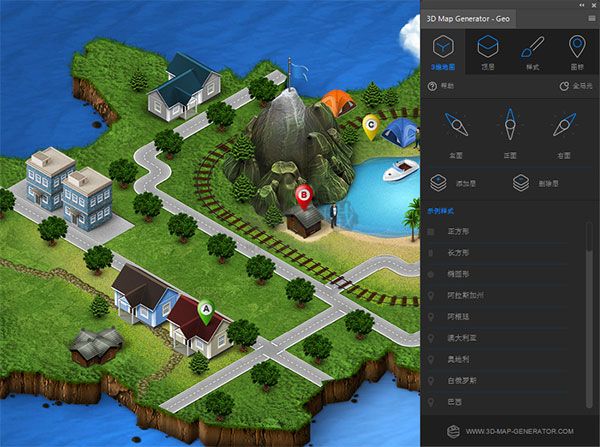 3d map generator漢化版