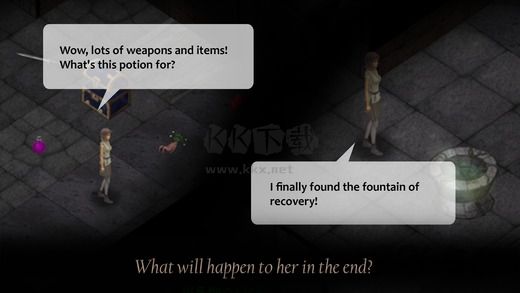 暗黑求生漢化版