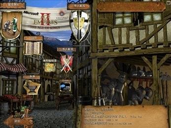 帝國(guó)紀(jì)元單機(jī)版