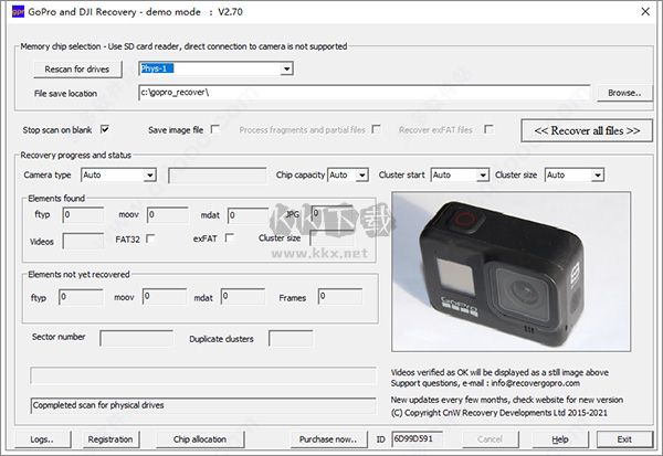 GoPro數(shù)據(jù)恢復軟件免費版