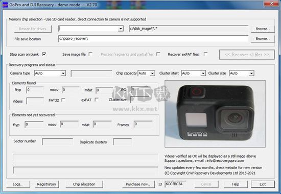GoPro數(shù)據(jù)恢復軟件免費版