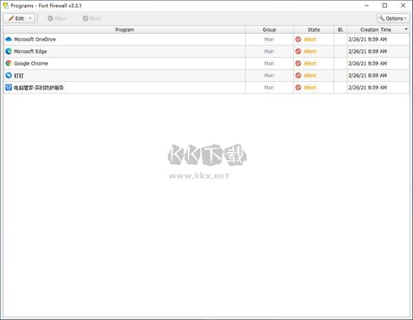Fort Firewall防火墻