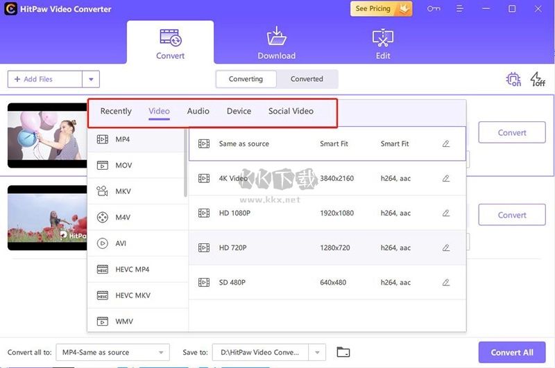 HitPaw Video Converter電腦視頻轉換器