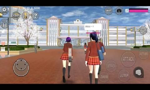 櫻花校園最新無廣告版