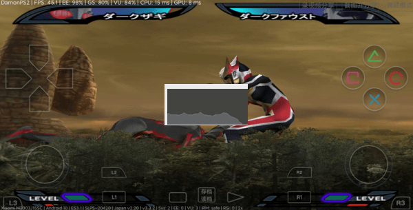 奈克瑟斯奧特曼默示錄漢化版