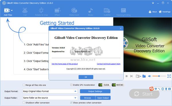 GiliSoft Video Converter視頻轉(zhuǎn)換工具