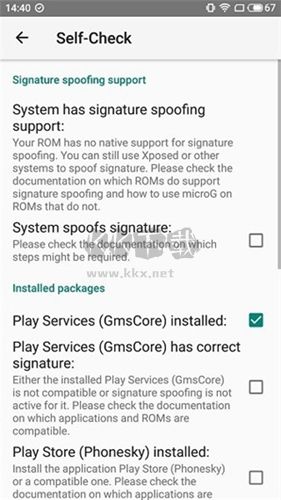 microg谷歌輕框架app安卓中文版