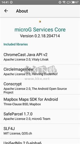 microg谷歌輕框架app安卓中文版