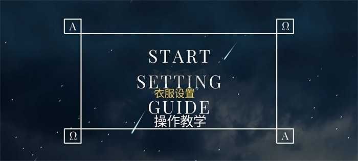 假面騎士亞極陀豪華版