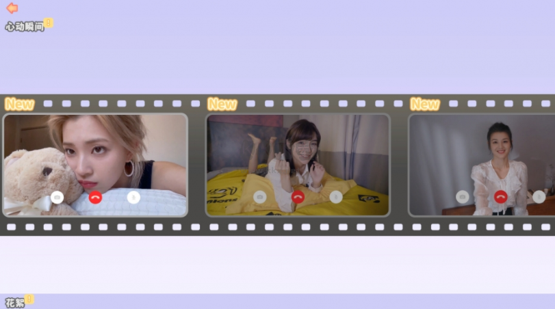 完蛋!我被美女包圍了!豪華全劇情版