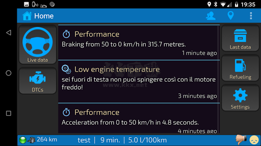 Free Control單文件版
