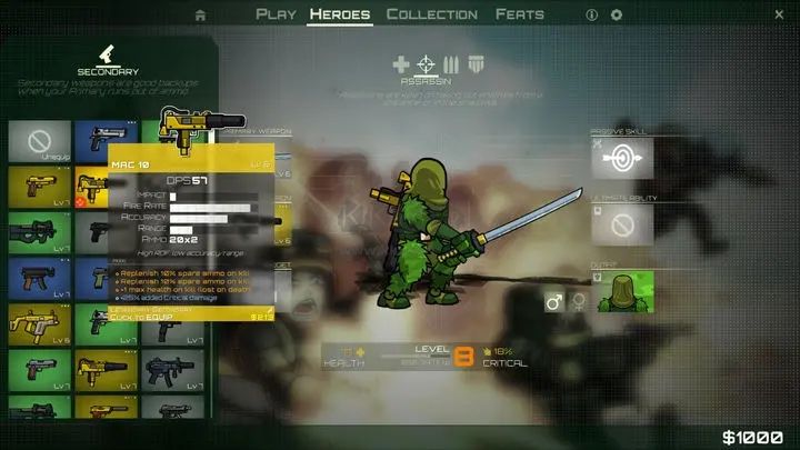 戰(zhàn)火英雄破解版