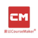 蒙以錄課CourseMaker最新版 v6.4.3