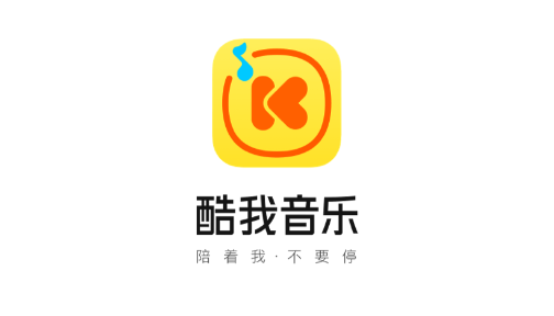酷我音樂破解版本下載-酷我音樂破解版免登錄/破解版永久免費(fèi)/破解vip版-酷我音樂破解版本合集