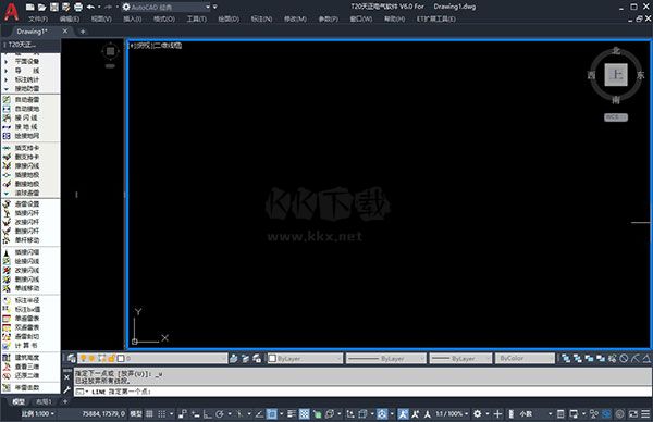 T20天正電氣破解版
