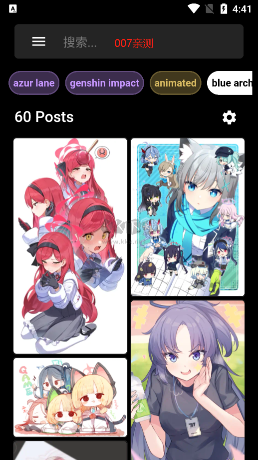 Boorusama壁紙app官方新版本