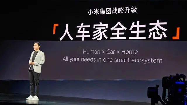 澎湃OS系統(tǒng)