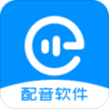 配音盒子app(智能轉(zhuǎn)換)官方免費版最新 v2.1.14