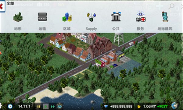 西奧小鎮(zhèn)官方正版