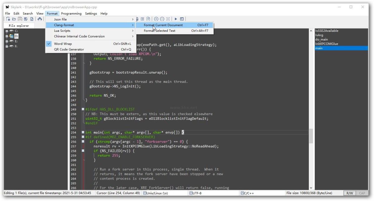 Skylark Edit中文綠色版