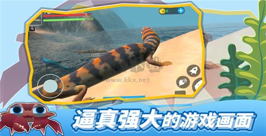 海底大獵殺正版移植版