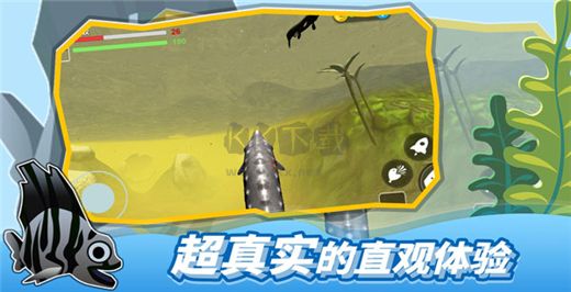 海底大獵殺正版移植版