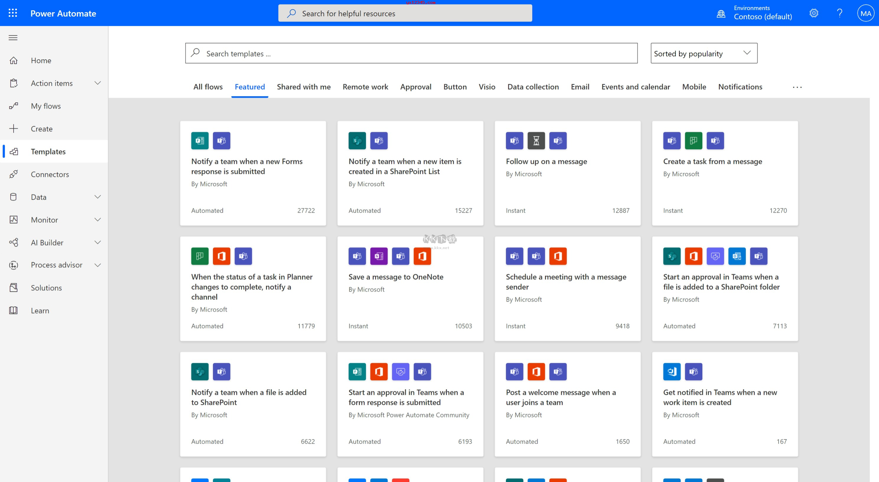 Power Automate自動化工作流