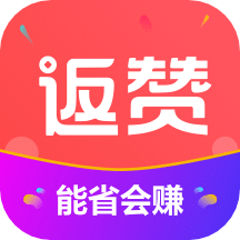 返贊app官網(wǎng)2023最新版 v1.5.8