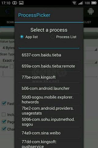 ce修改器手機(jī)版免root