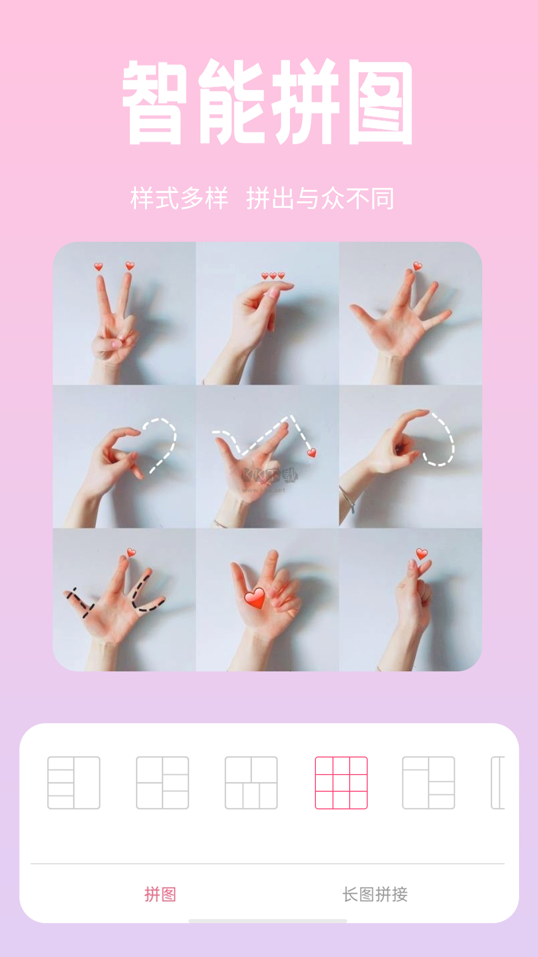 戀戀美顏相機app官網(wǎng)版2023最新