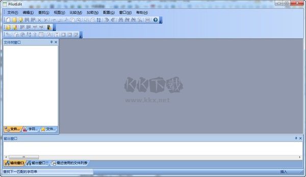 PilotEdit文本編輯綠色版