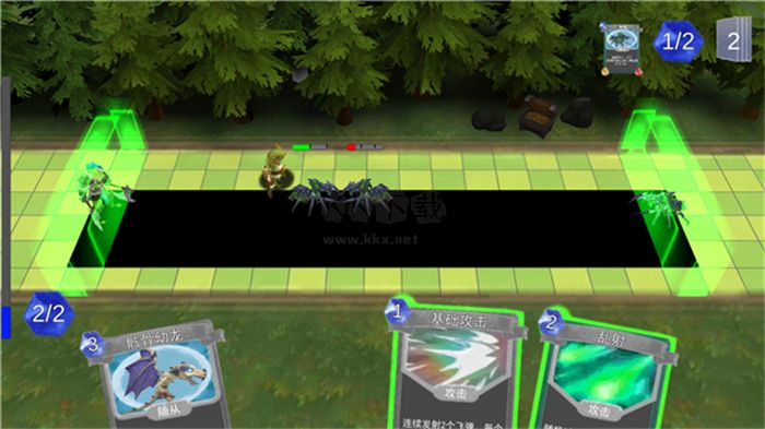 小蘋果大冒險無限金幣版