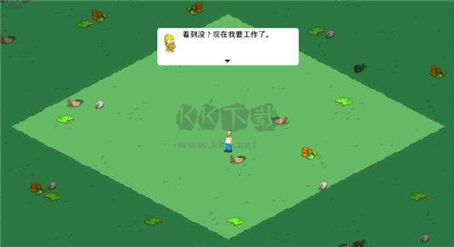 辛普森一家中文版