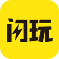閃玩app官網(wǎng)版2023最新 v2.0.1