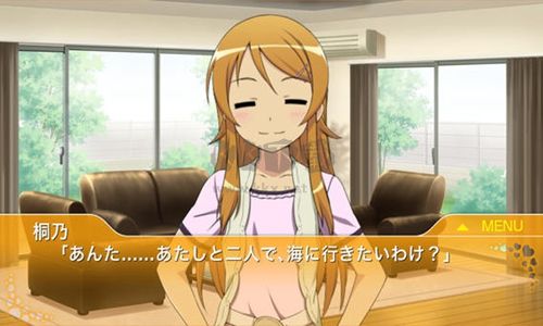 我的妹妹不可能那么可愛手機(jī)版