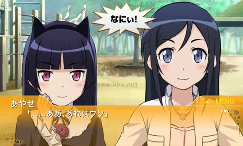 我的妹妹不可能那么可愛手機(jī)版